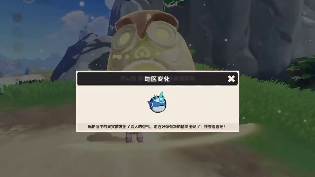 洛克王国世界：深蓝鲸果然原来在这里