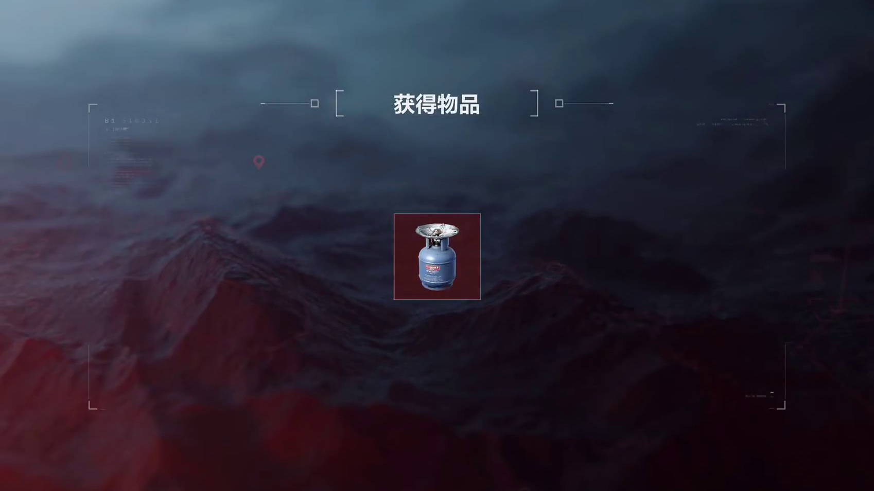 闹麻了