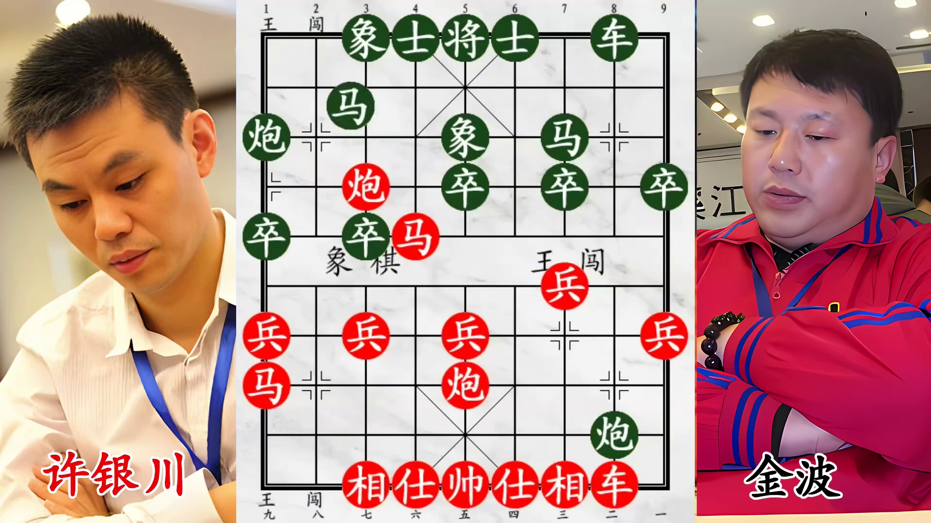 车路彻底遭封锁，局面极度被动，许仙一招暗渡陈仓逆转战局