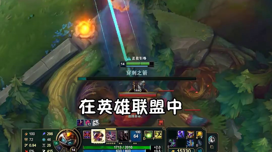 哪些英雄没有外号呢？