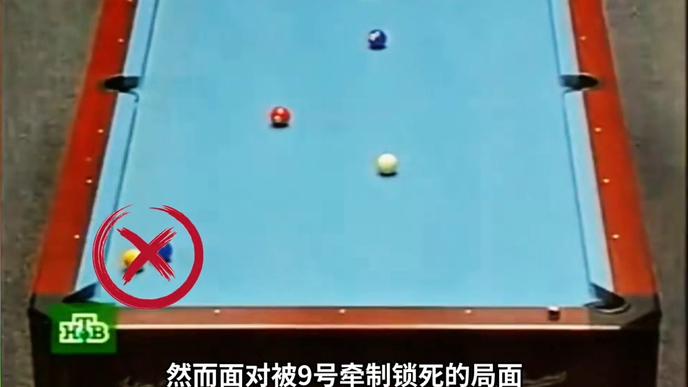 斯诺克球员跨界中八！破局思路堪称降维打击，天秀操作随手就来