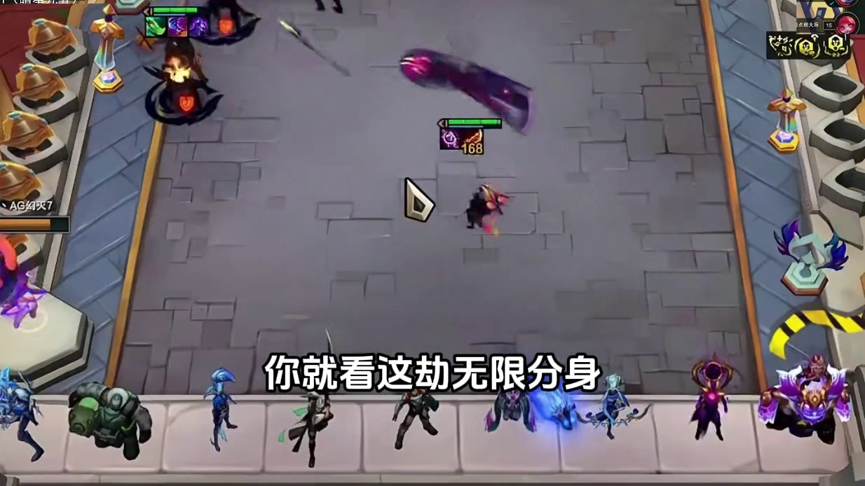 幻灭：天煞灭影劫，纯捡分的海克斯，千分王者局还追出三星劫