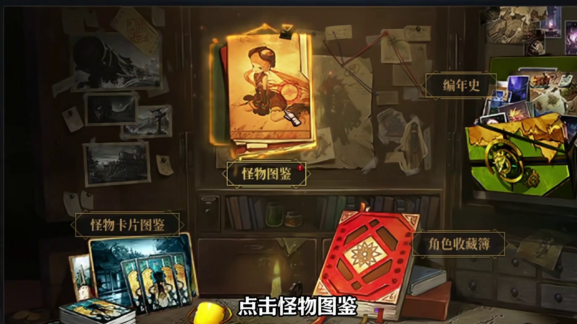 发现了10个便利性优化，针不戳
