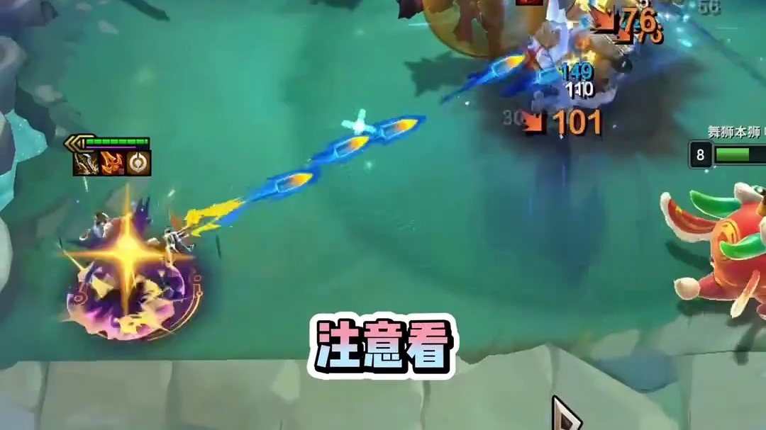 虚幻武器，平A附带无限技能