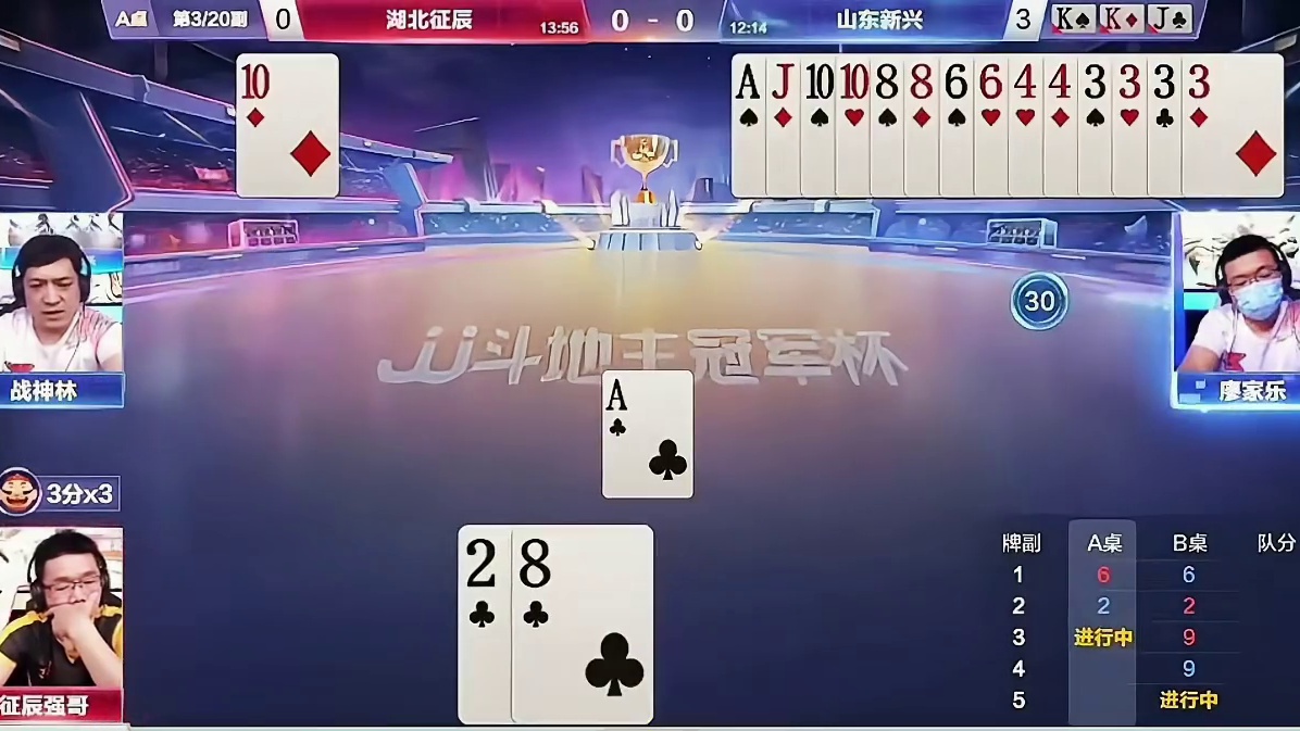 农民就是不放同伴走，这也太欺负人了！