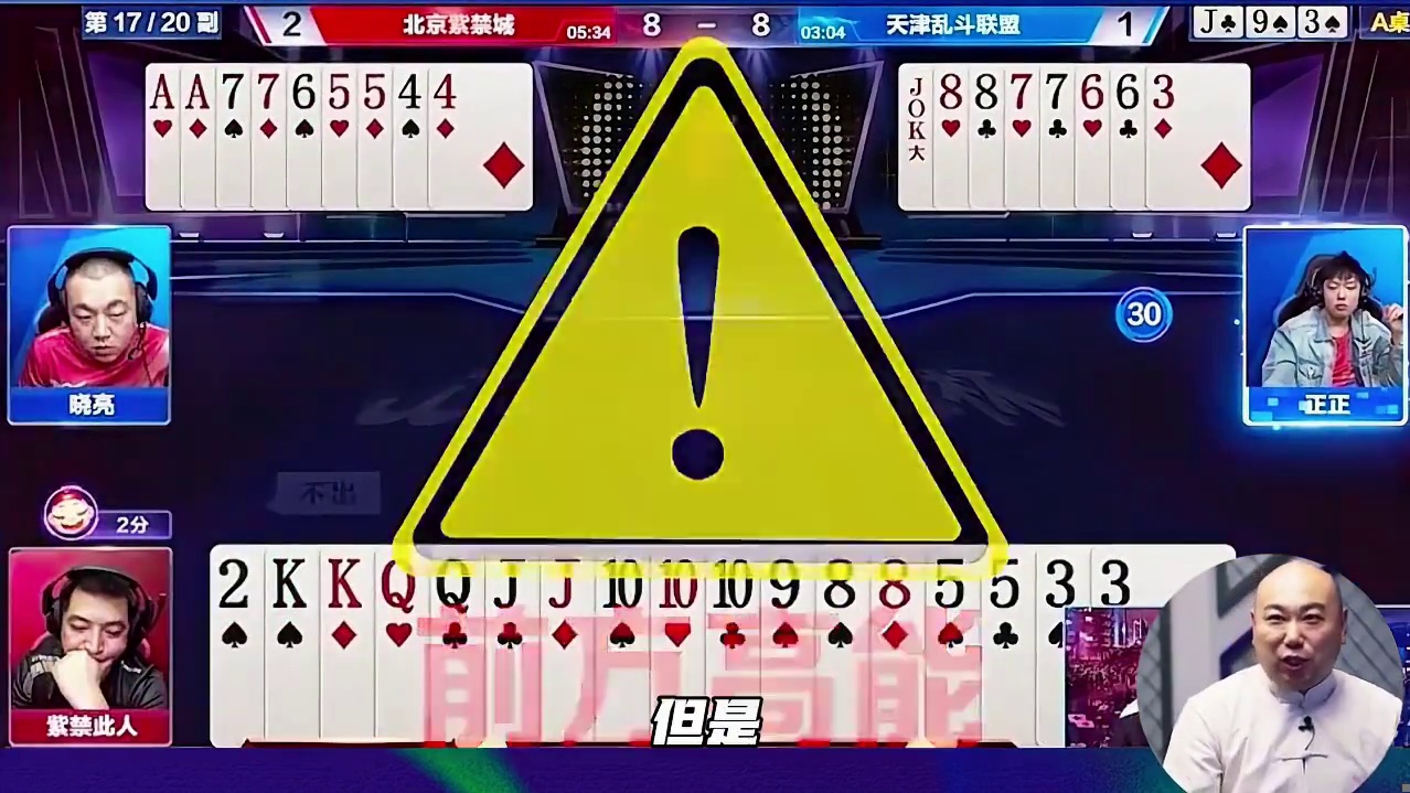开心与我无关