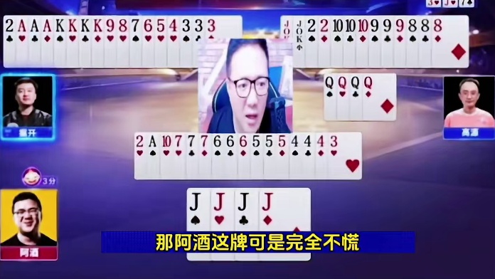 就剩净手四个钩了