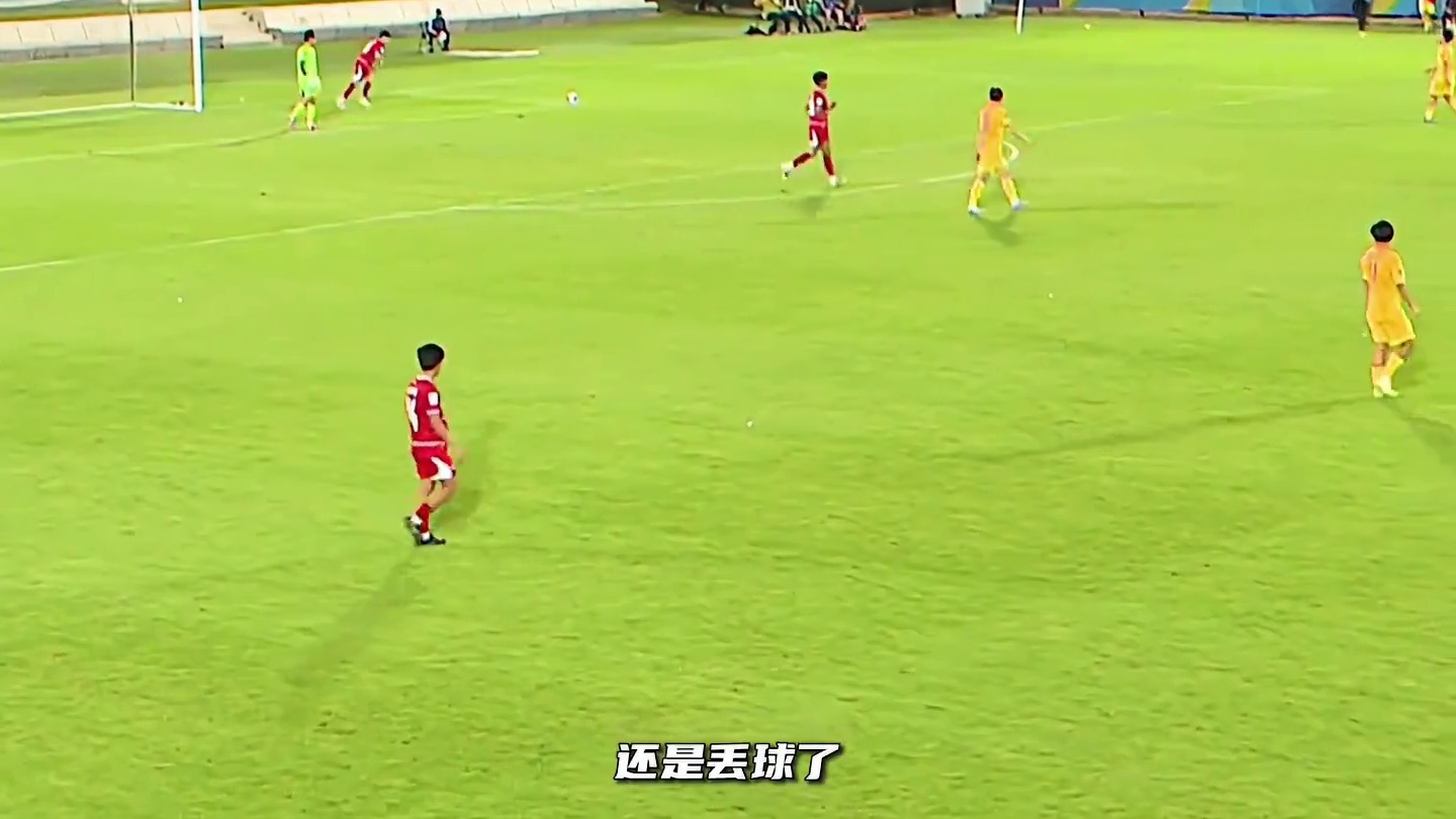 惨遭印尼绝杀！国足U17无缘开门红