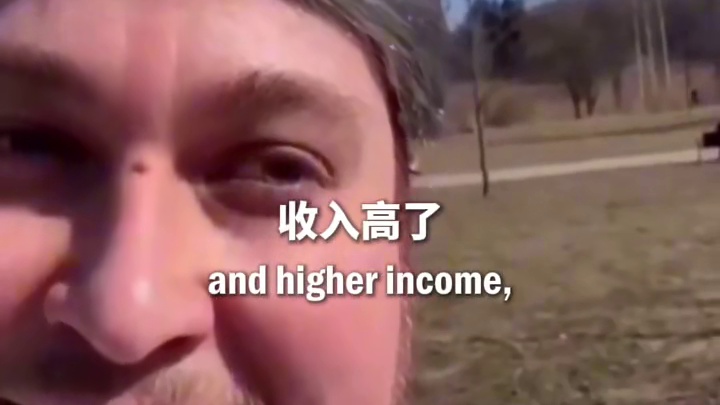 中国奶奶翻唱《越来越好》，旋律上头，引一众国外网友纷纷学唱。