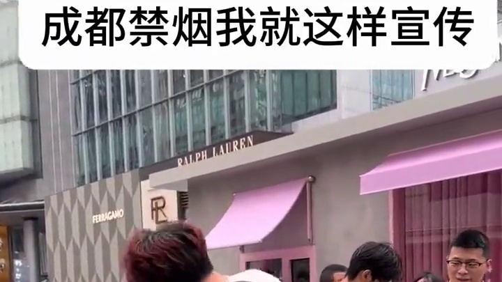 我得到了惩罚