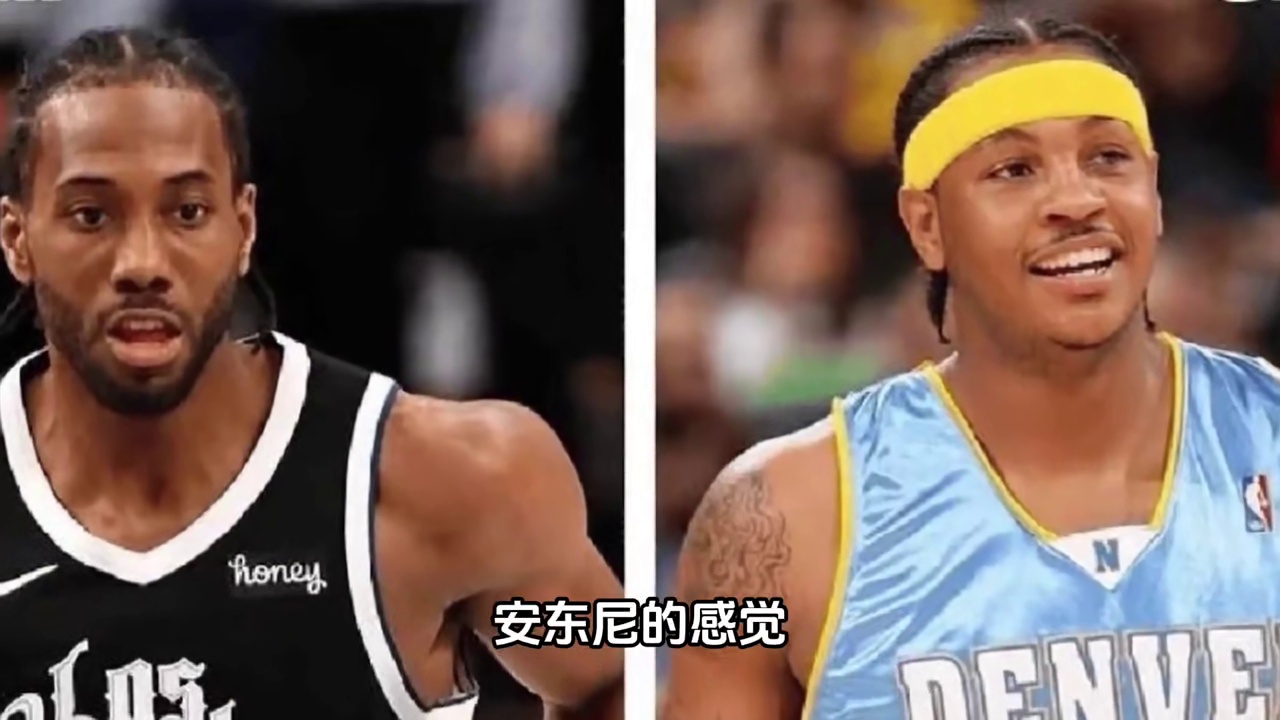 阿奴诺比，联盟第一3D，也许只有麦丹能叫板一下了……