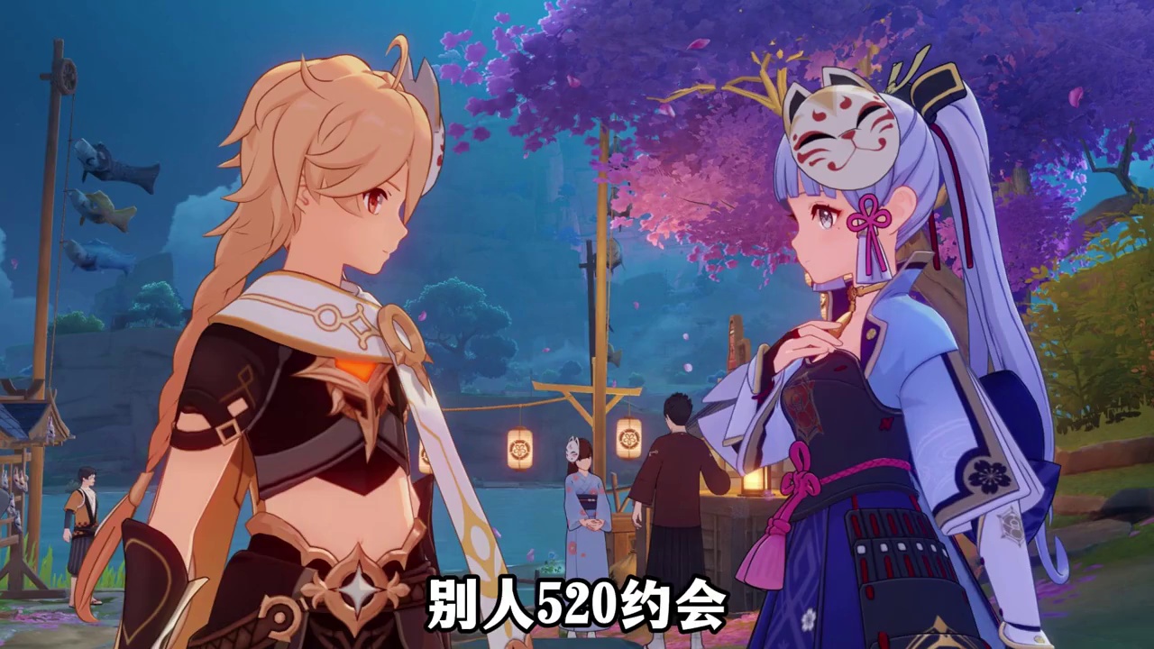 重回须弥往世书！月之七前瞻定档！揭秘博士烧树伏笔！富人登场？