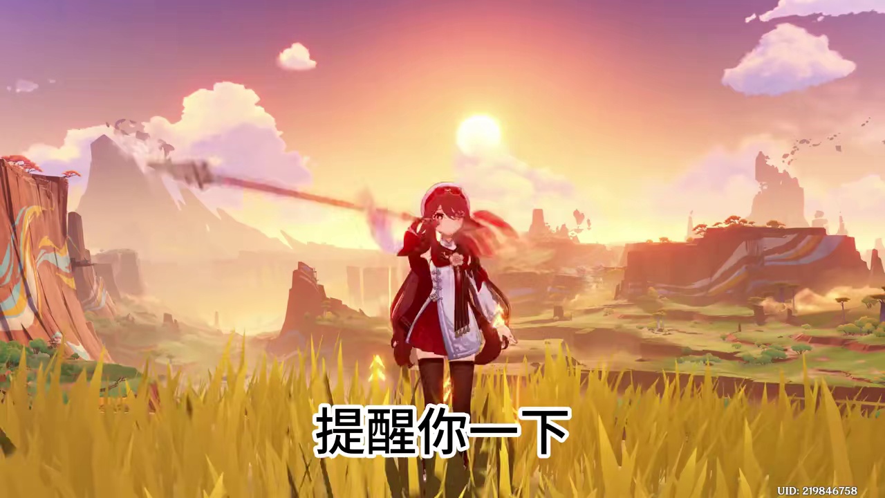 没想到这次前瞻居然是？？？
