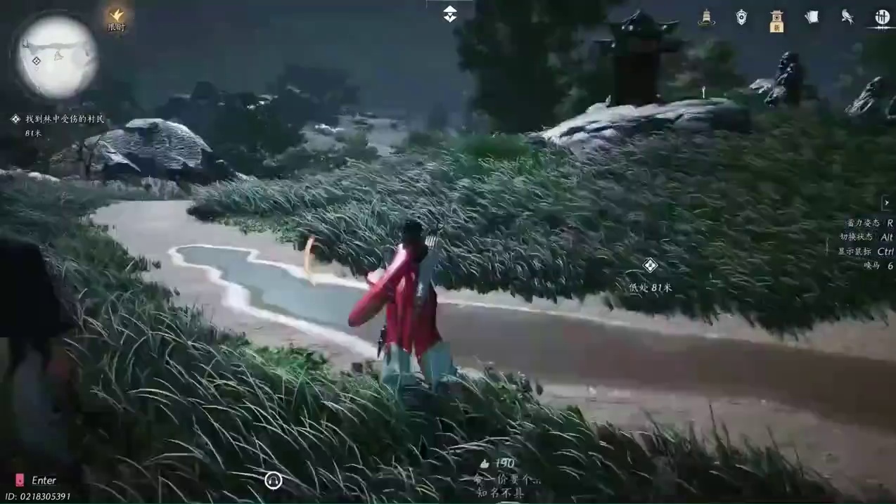 全网最全门派加入攻略