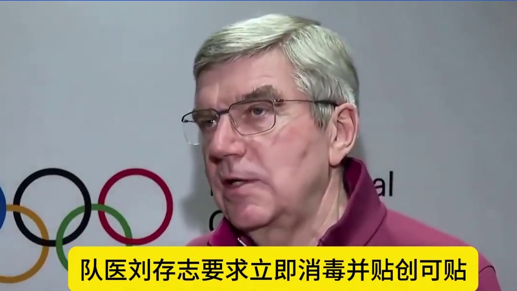 为何和队医争议？王楚钦发火，原因曝光，队医曝光，原主管樊振东2