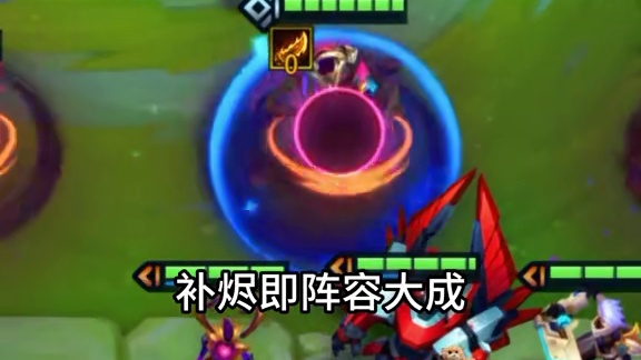 新赛季卡莎最强玩法，无限星团秒全场，三星四费也直接融化！