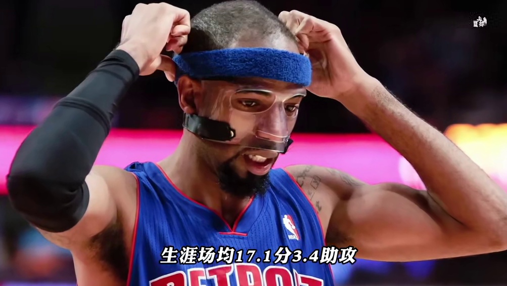 坏孩子军团到活塞五虎，汽车城的球风全联盟独一无二 如今的活塞终于又看到了希望