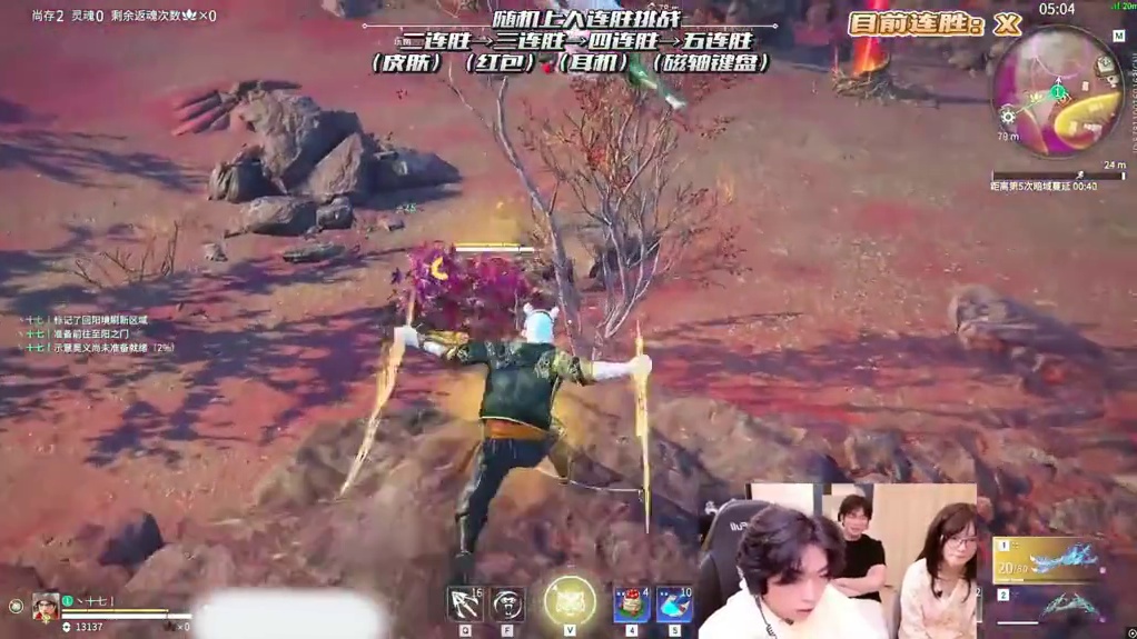 捏蓝伤愈回归，声音发闷，但连招依旧强力