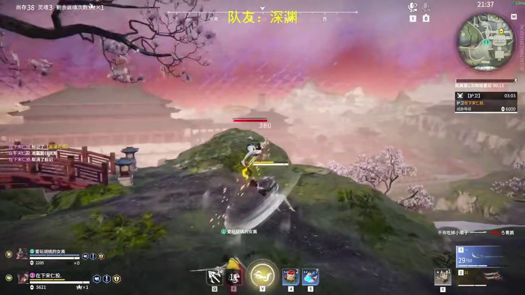 克烈深渊开启双三，两人打情骂俏一晚上