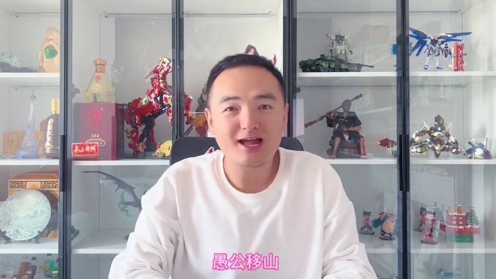 时光服惩戒骑增强迎来反转，官方修改蓝贴不用下跪了！