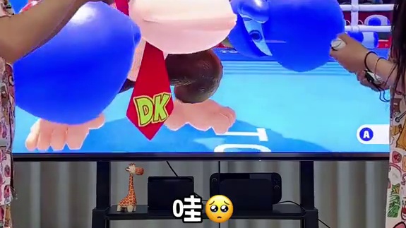 《狂扁小朋友》