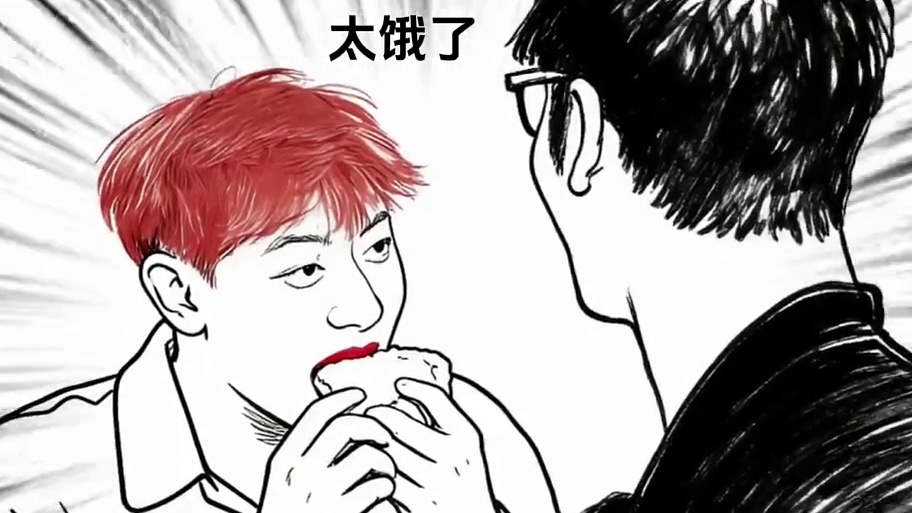 这下终于明白子韬为什么胖十几斤了