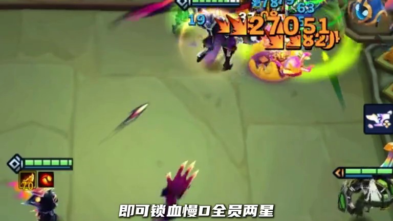 《救世主九五》S17最新冷门黑科技