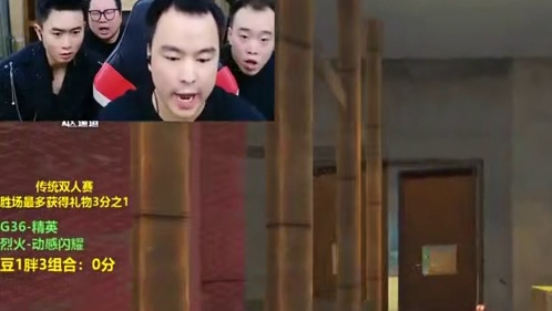 瘦秃师徒二人，最后一轮各拿五杀，给豆胖俩人当场看呆