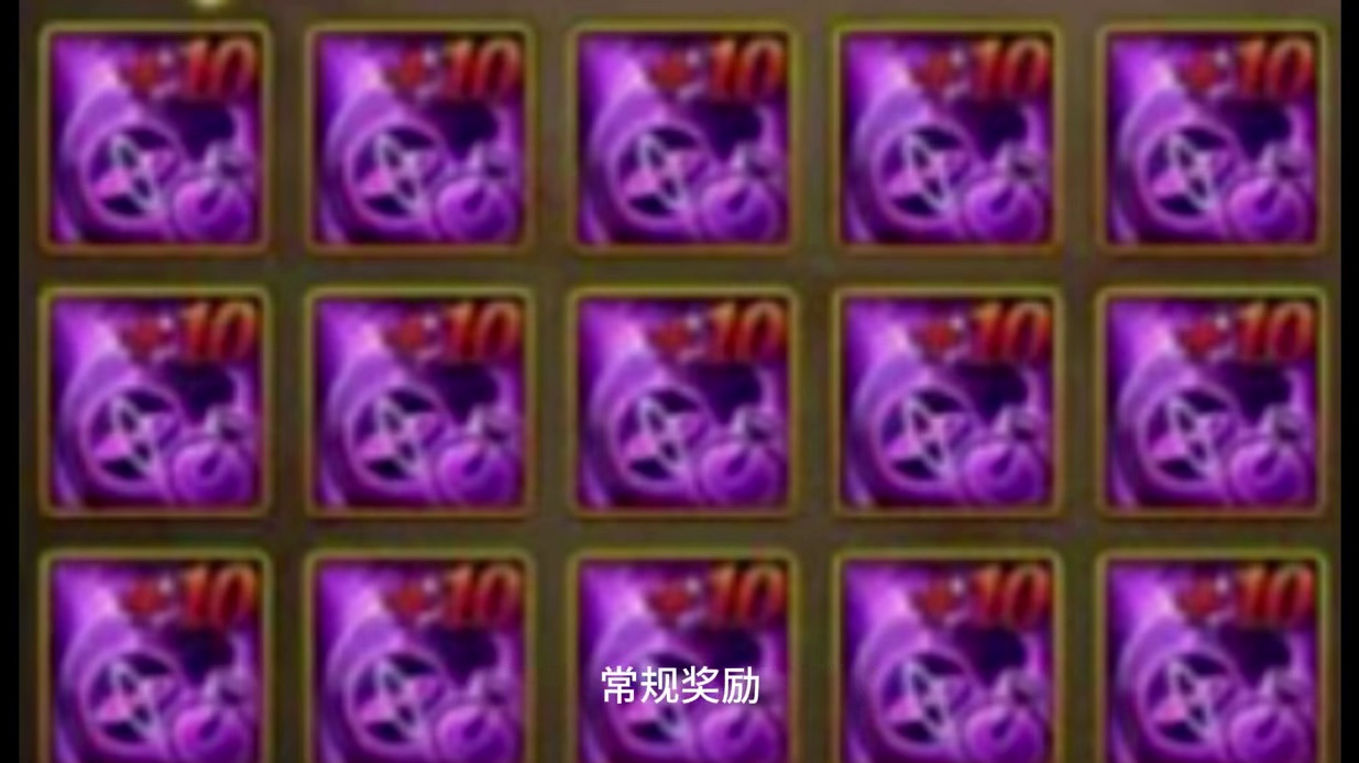 体验服最新拆包