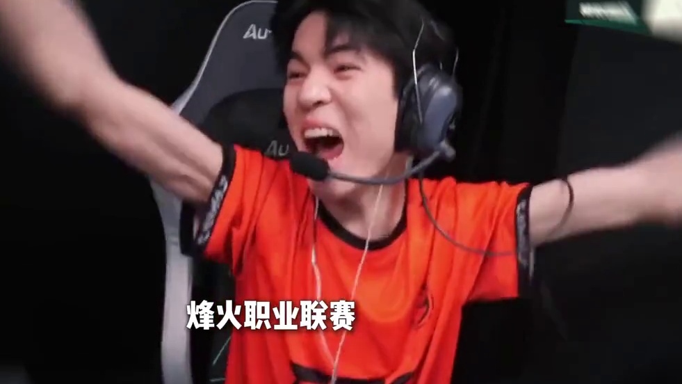 第一支晋级总决赛队伍！