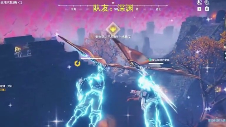 克烈深渊 这对cp我磕定了