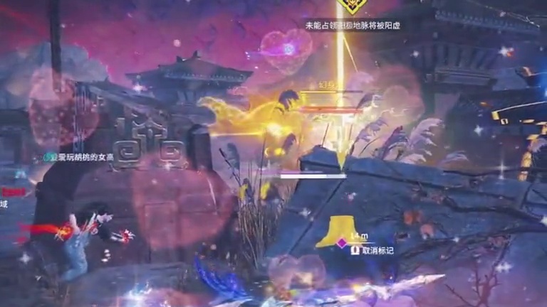 还备战什么烟云杯 转心动无间得了