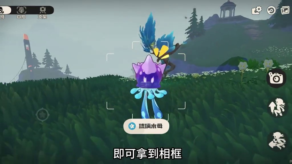 截止到5.8号即将下架绝版的活动和道具，小洛克们查漏补缺，补全道具