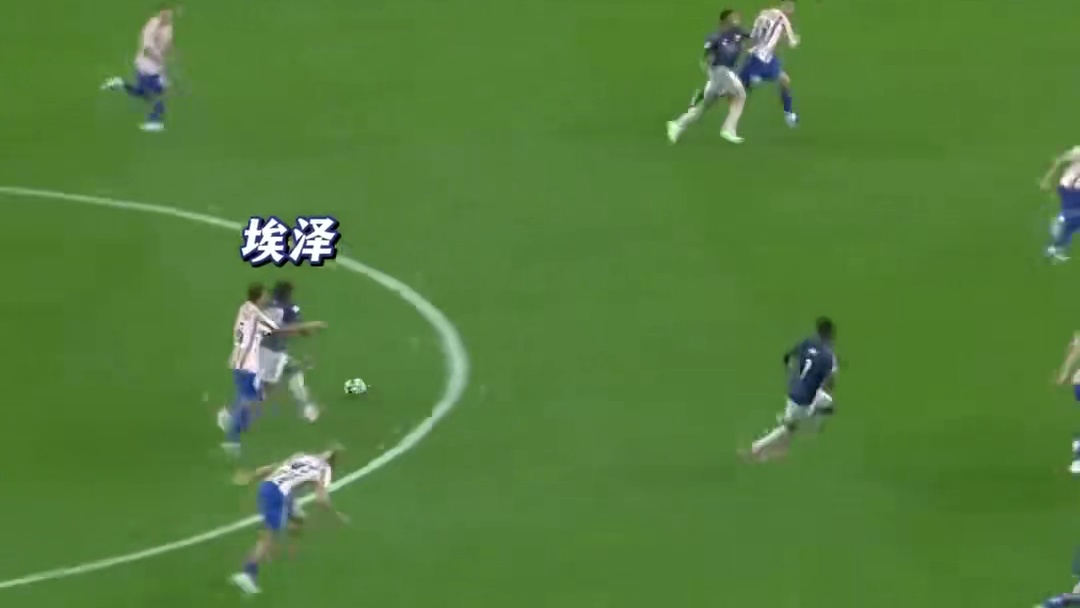 过人，再加上后面的衔接太丝滑了