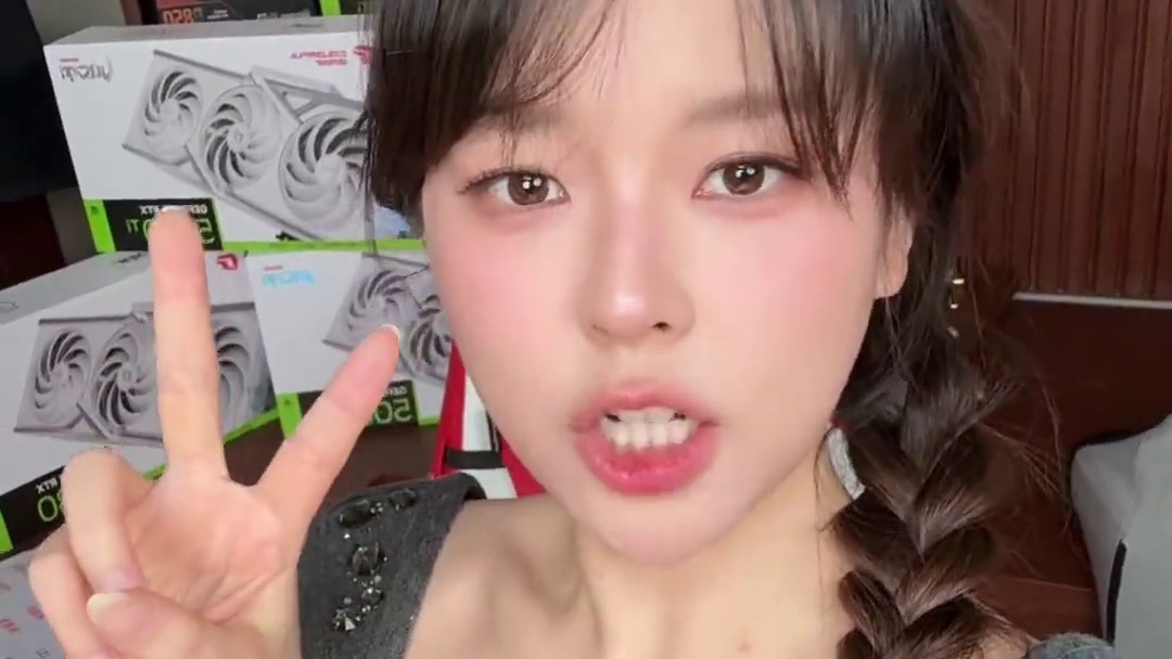 今晚7点半