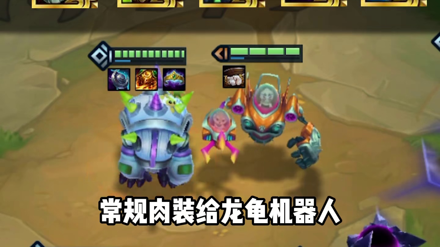 版本强势上分黑科技无限火力男枪，10点蓝条A一下就能开大。