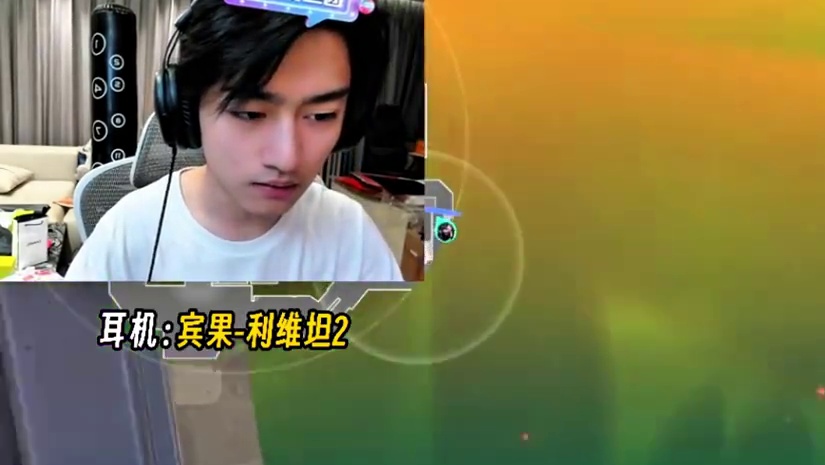 晚上没事看浆果玩了几把游戏，确实细！