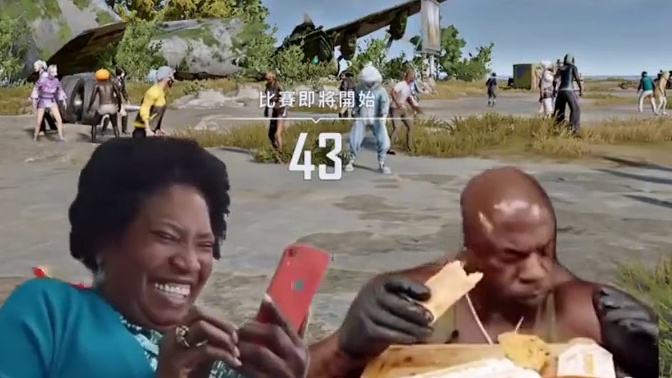 pubg
