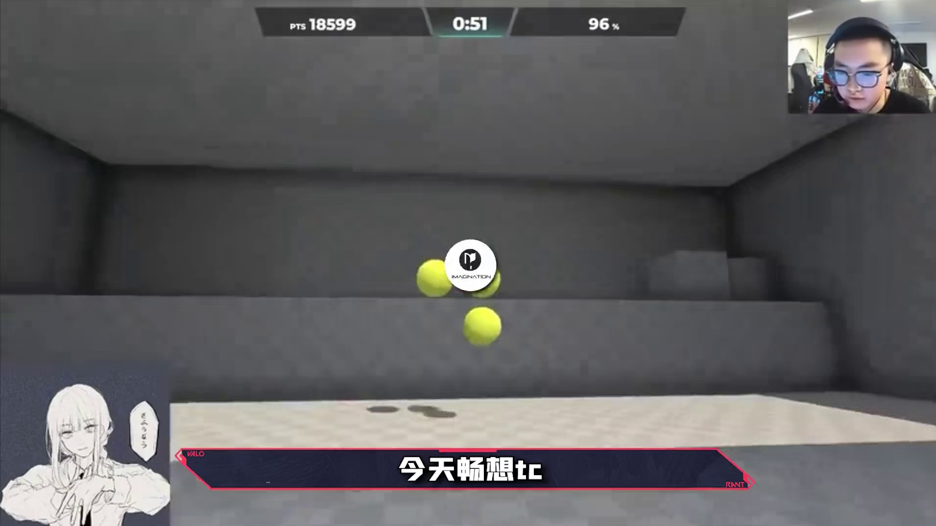 新手 下三 19分钟Aimlab清单 快速拥有神话瞄准！