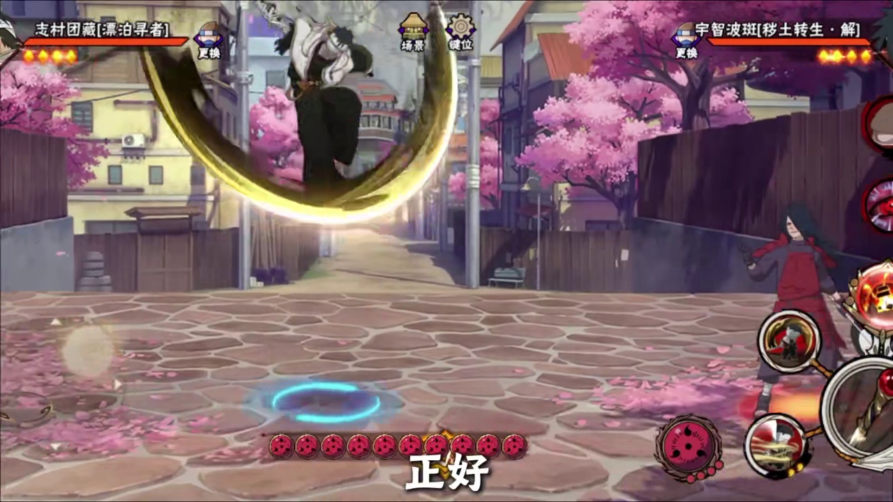 我们的火影到底多有价值