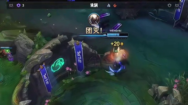 WE2：1战胜IG，就在今天！！！WE终结自己大场九连败。 第二赛段WE全球首胜！