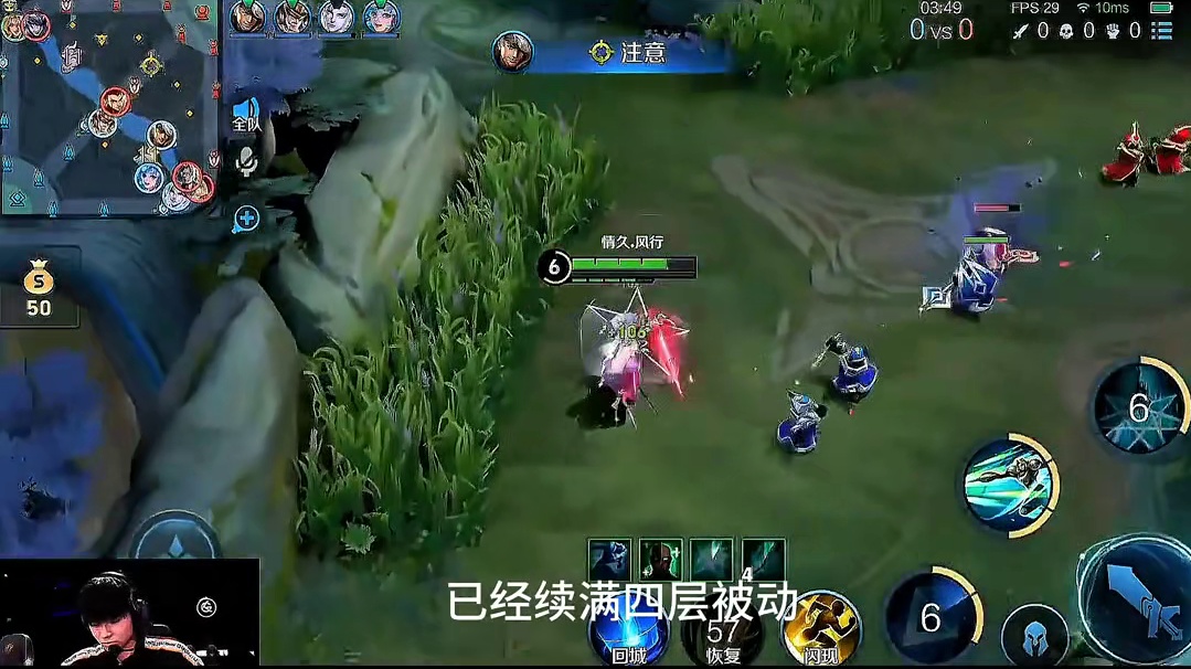 对抗路的走位你就学吧