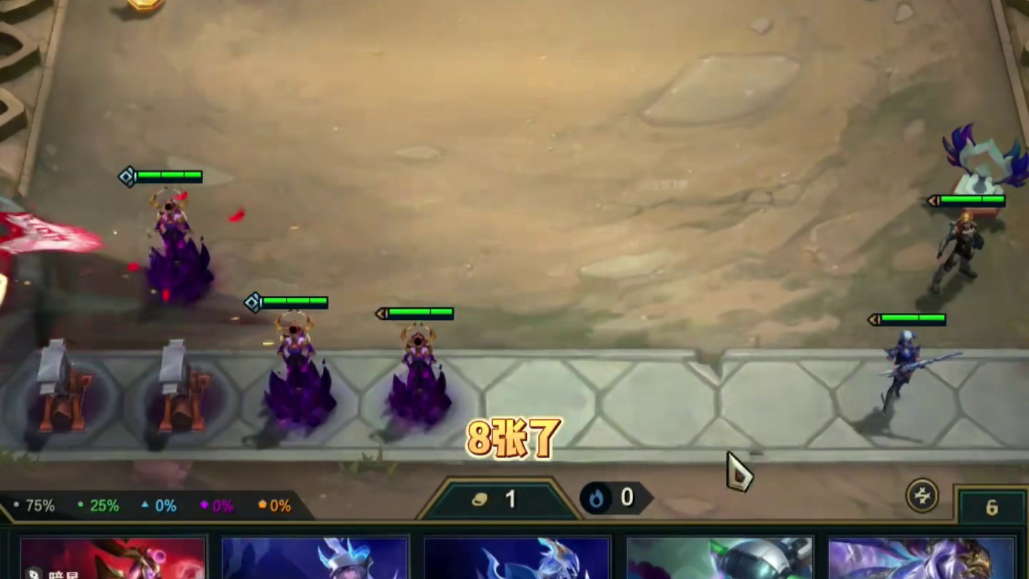 2-1三星丽桑卓！