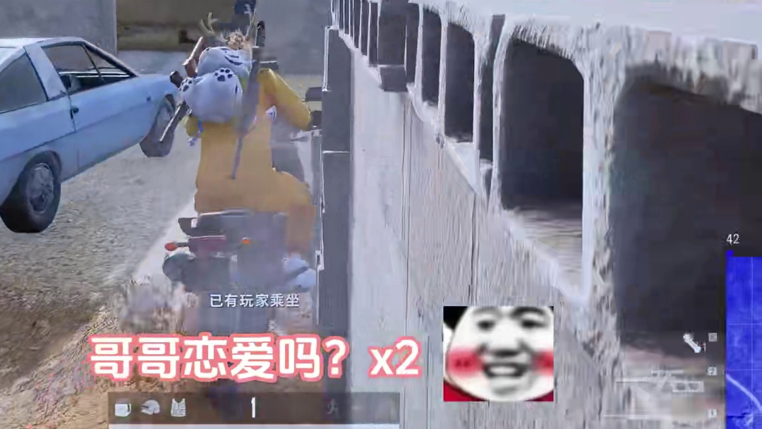 是磁力洞！