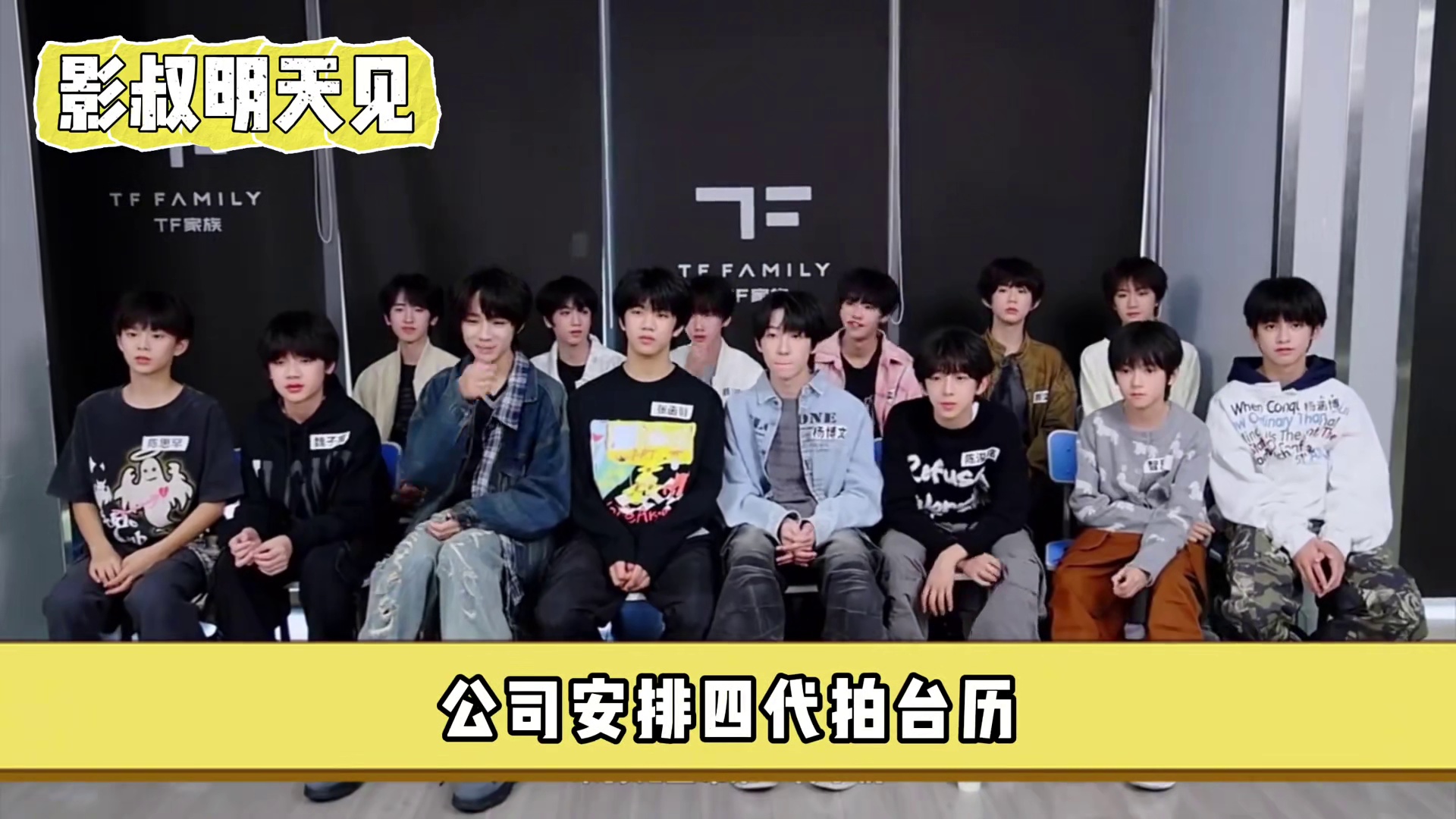 最接近初代的纯血养成系，李煜东真的成功了