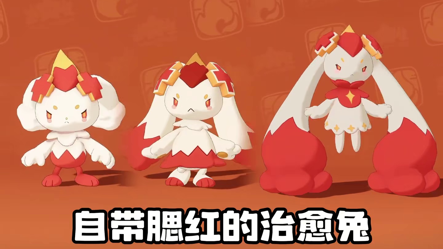 拥有这6种性格的异色我给到夯爆