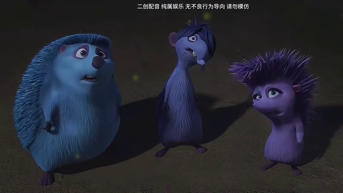 逃离牛场费尽周章 三个卧龙前来帮忙