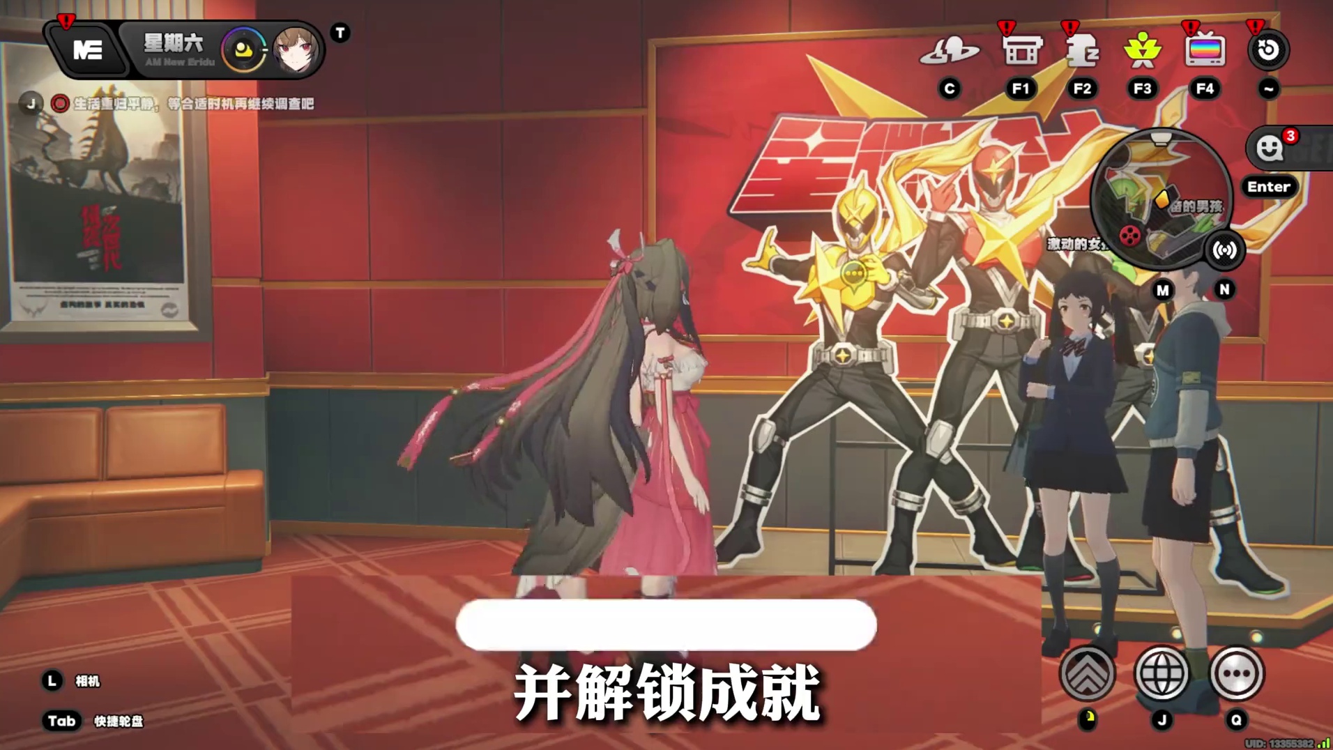 【2.8隐藏成就】过完主线先别走！2.8版本新增的7个隐藏成就，赶紧跟我一口气拿完 
 #