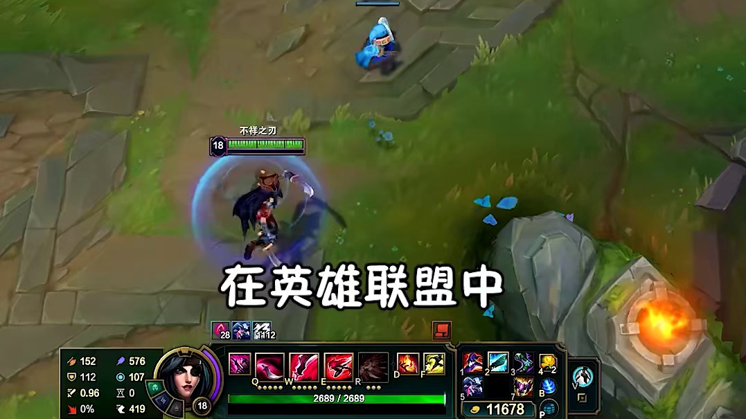 应该没有这种英雄了吧