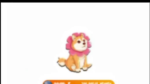 感谢大家的陪伴
